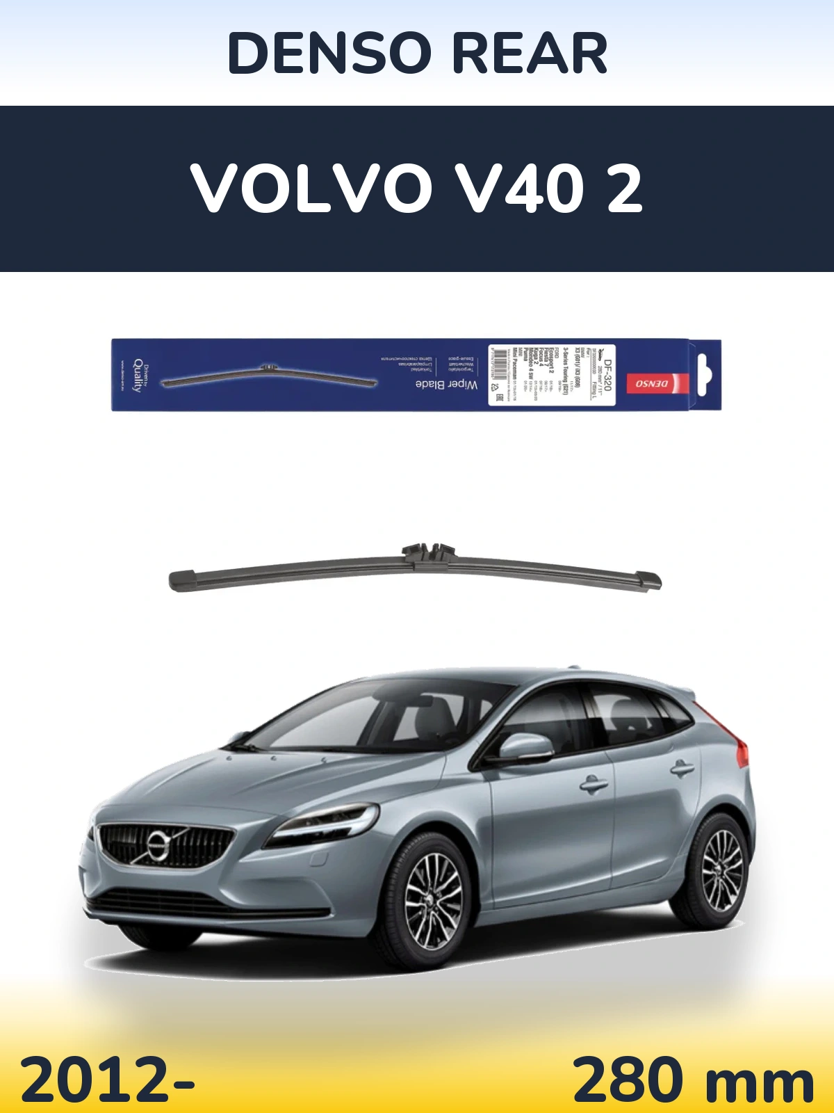 Torkarblad Denso Rear för Volvo V40 2