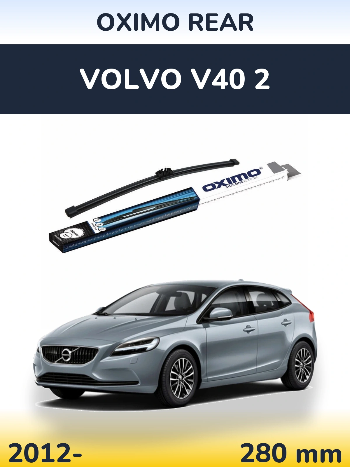Задня щітка Oximo Rear 280 мм для Volvo V40 2 2012-2026