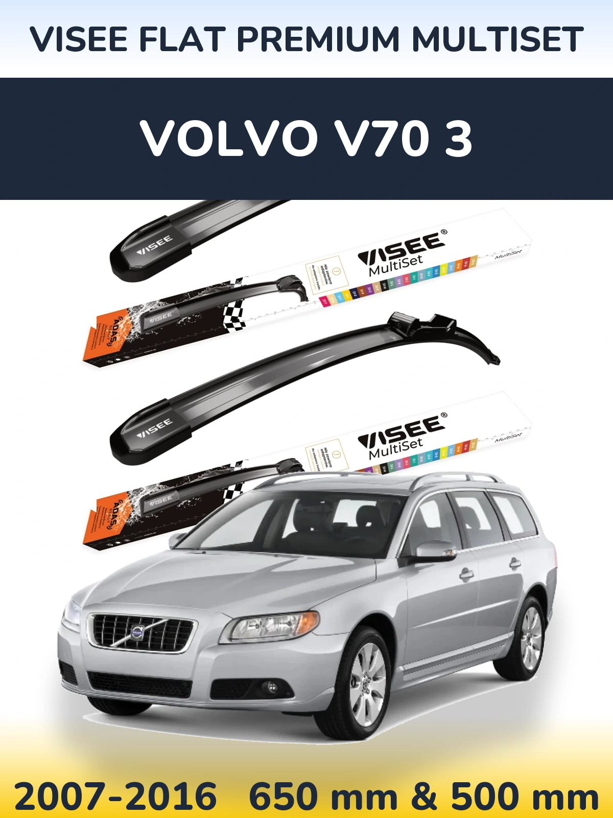 Комплект передніх щіток VISEE FLAT PREMIUM MultiSet 650 & 500 мм для Volvo V70 3 2007-2016