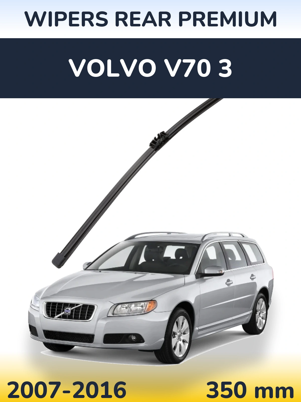 Задня щітка WIPERS REAR PREMIUM 350 мм для Volvo V70 3 2007-2016
