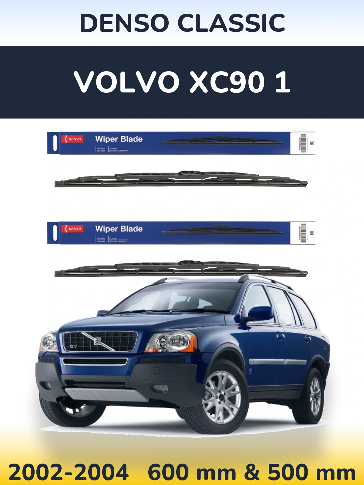 Torkarblad Denso Classic för Volvo XC90 1