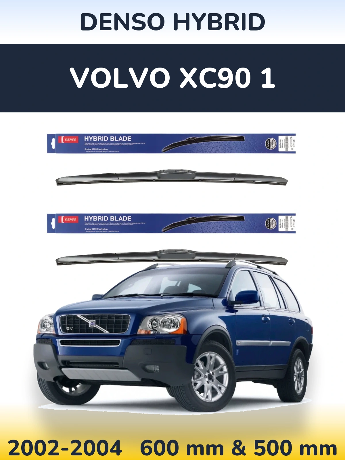 Torkarblad Denso Hybrid för Volvo XC90 1