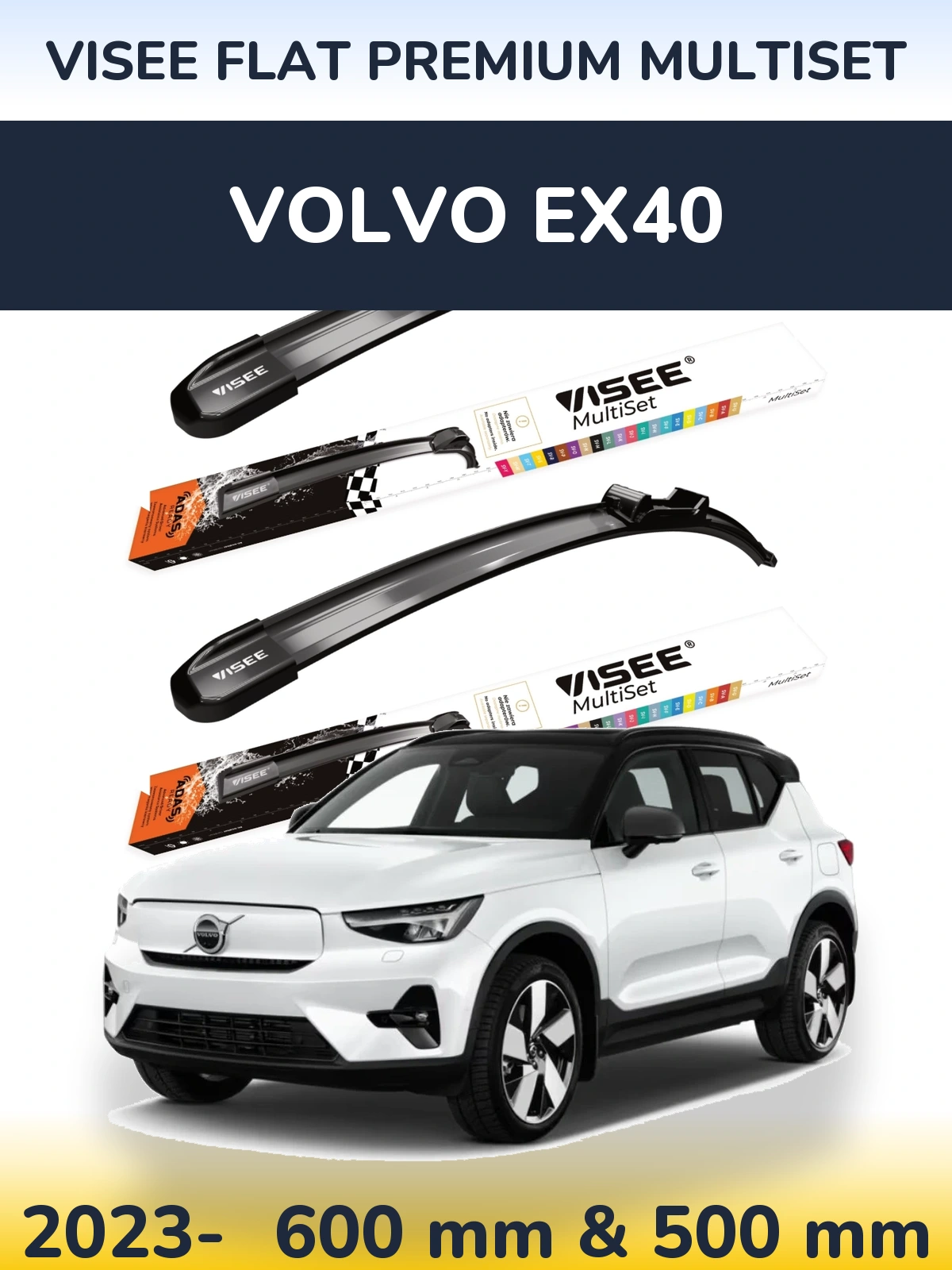 Комплект передніх щіток VISEE FLAT PREMIUM MultiSet 600 & 500 мм для Volvo EX40 2023-2026