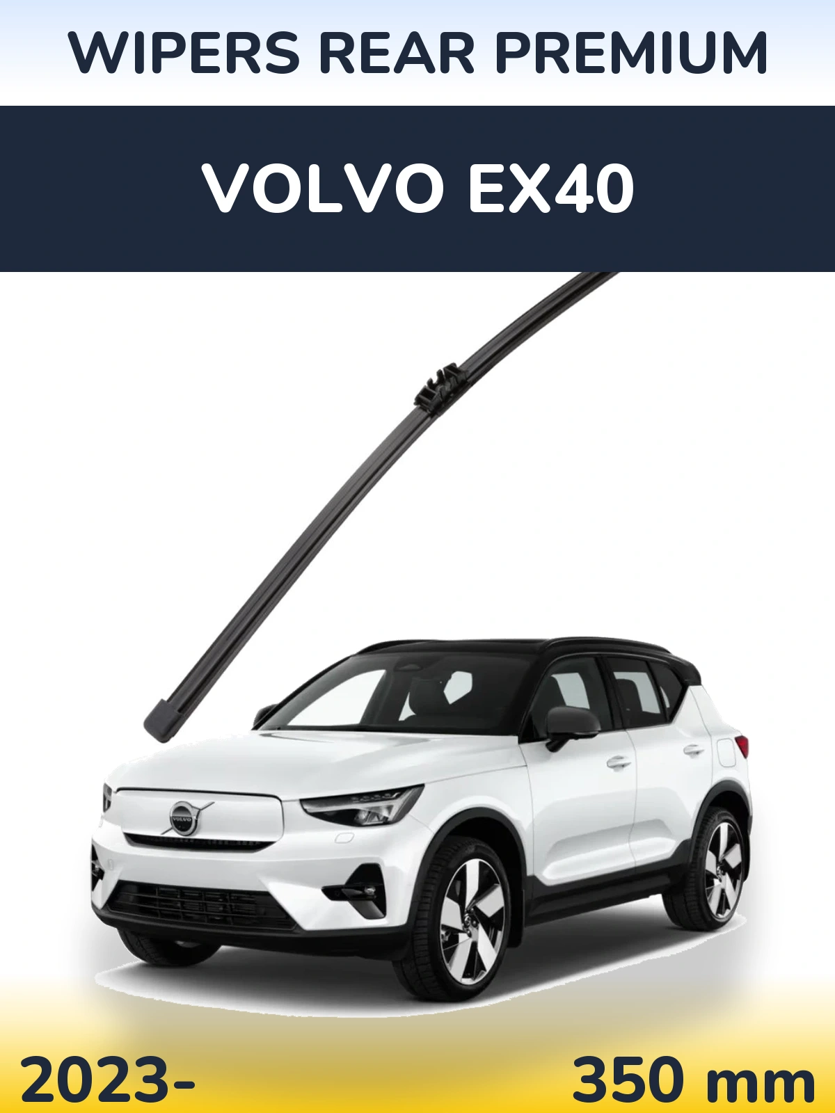 Задний дворник WIPERS REAR PREMIUM 350 мм для Volvo EX40 2023-2026