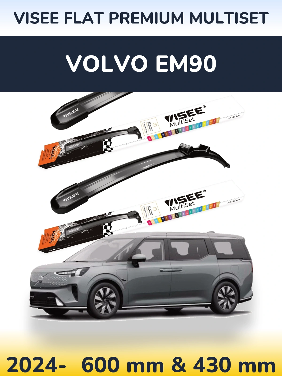 Комплект передних дворников VISEE FLAT PREMIUM MultiSet 600 & 430 мм для Volvo EM90 2024-2026