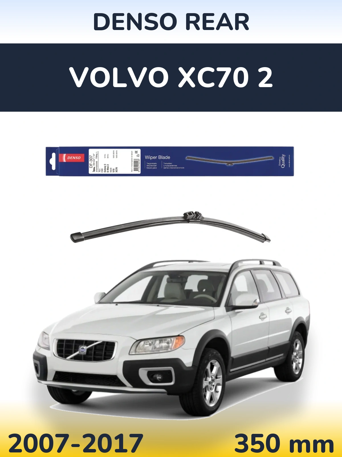Задний дворник Denso Rear 350 мм для Volvo XC70 2 2007-2017