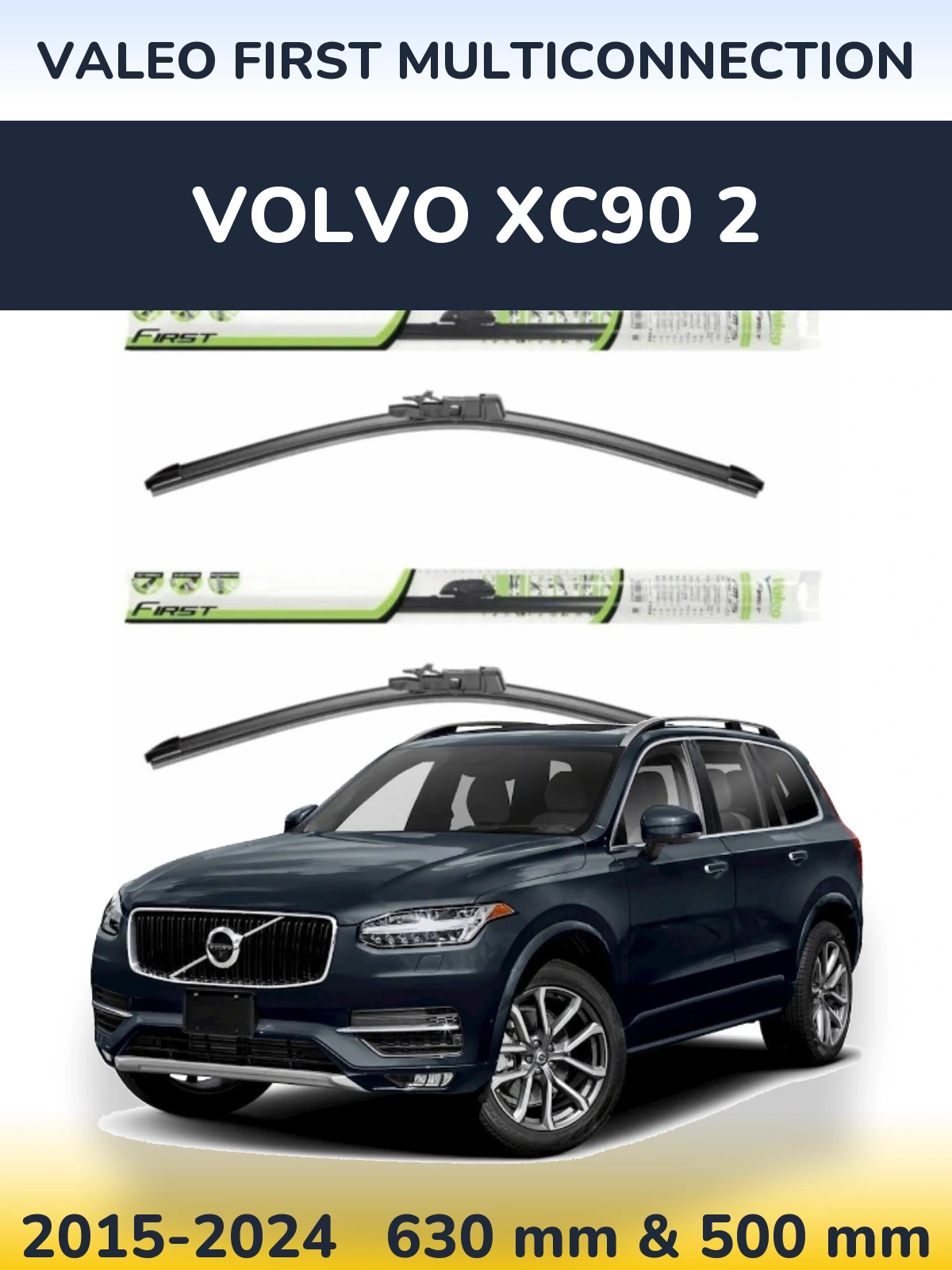 Комплект передніх щіток Valeo First MultiConnection 600 & 500 мм для Volvo XC90 2 2015-2024