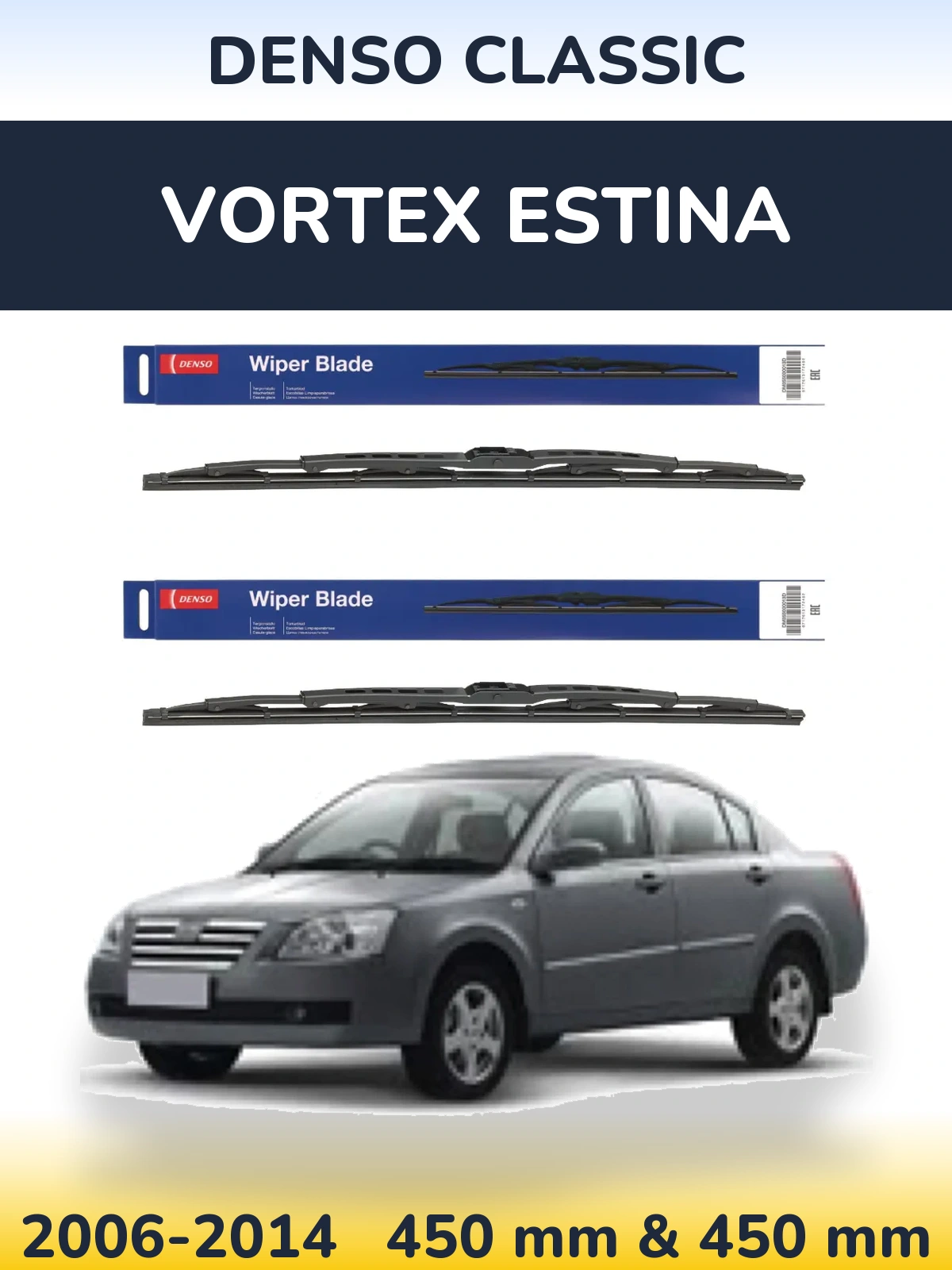 Torkarblad Denso Classic för Vortex Estina