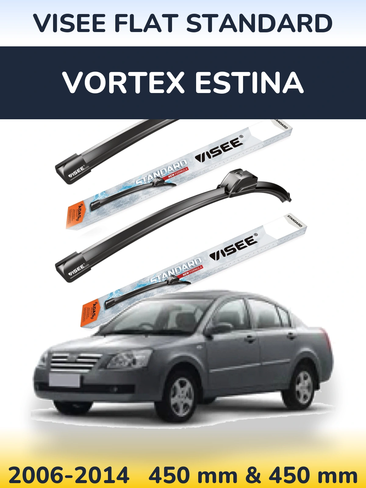 Комплект передних дворников VISEE FLAT STANDARD 450 & 450 мм для Vortex Estina 2006-2014