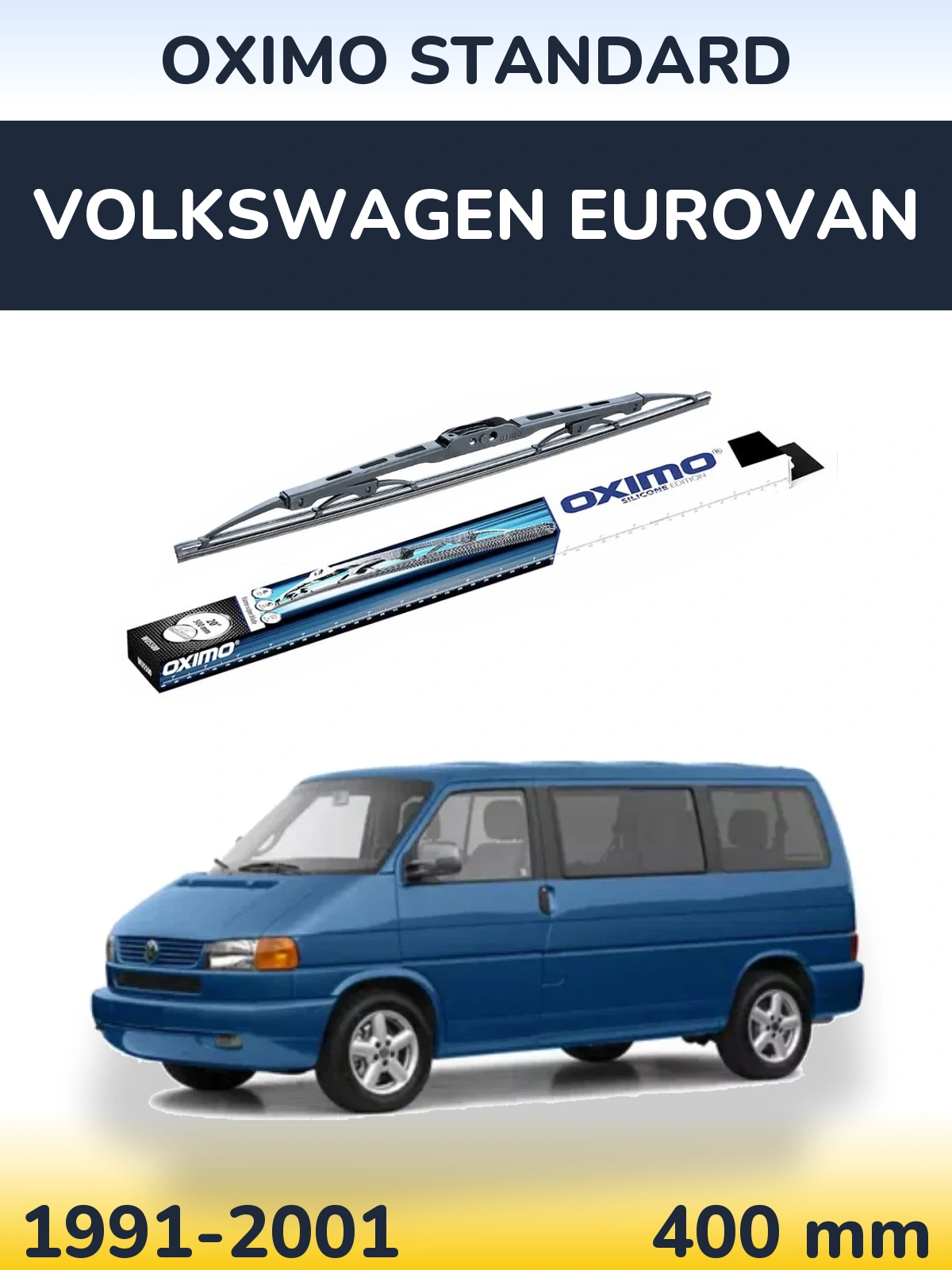 Задний дворник Oximo Standard 400 мм для Volkswagen Eurovan 1991-2001