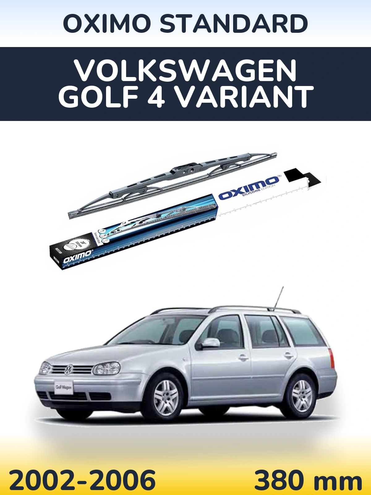 Задний дворник Oximo Standard 375 мм для Volkswagen Golf 4 Variant 2002-2006