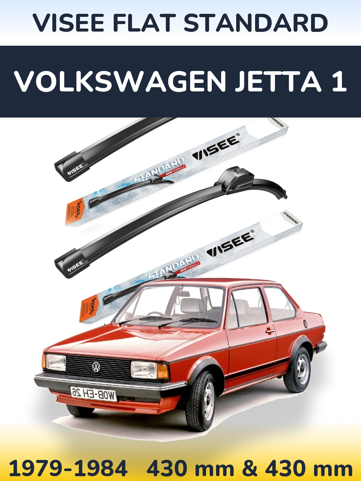 Комплект передних дворников VISEE FLAT STANDARD 430 & 430 мм для Volkswagen Jetta 1 1979-1984
