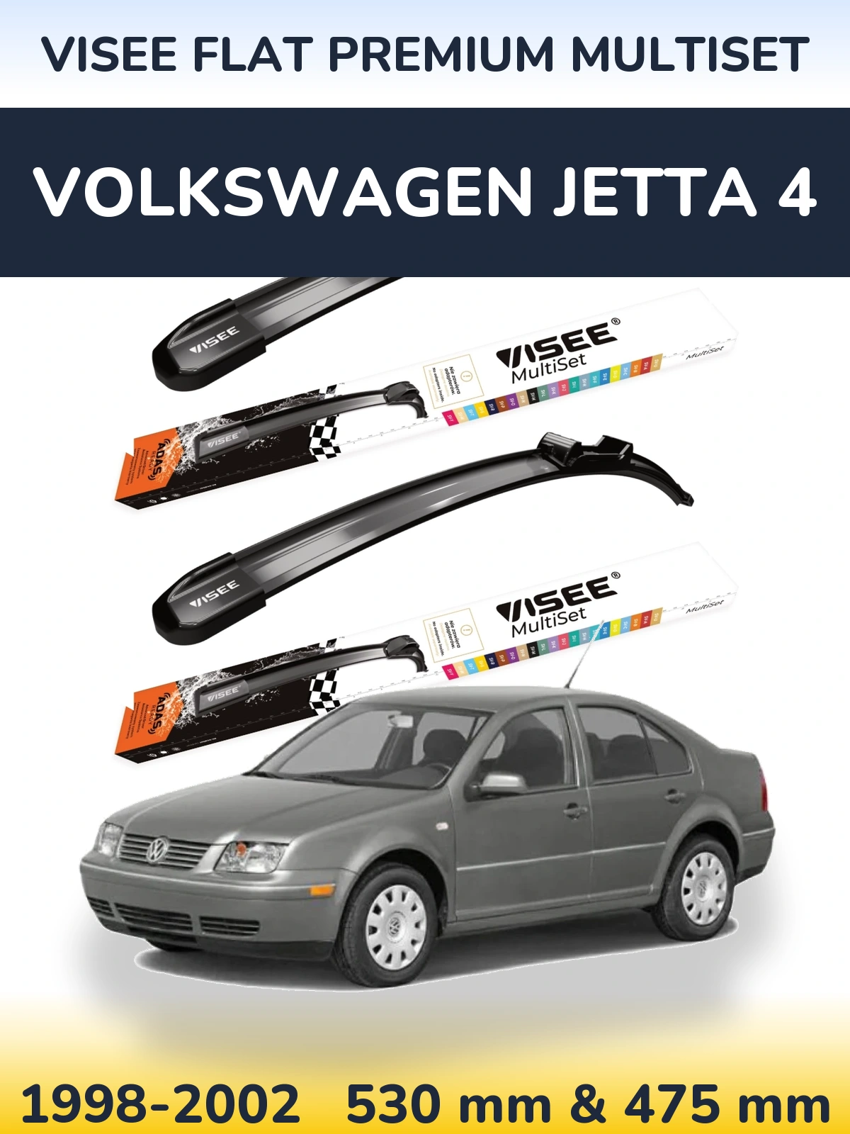 Torkarblad VISEE FLAT PREMIUM MultiSet för Volkswagen Jetta 4