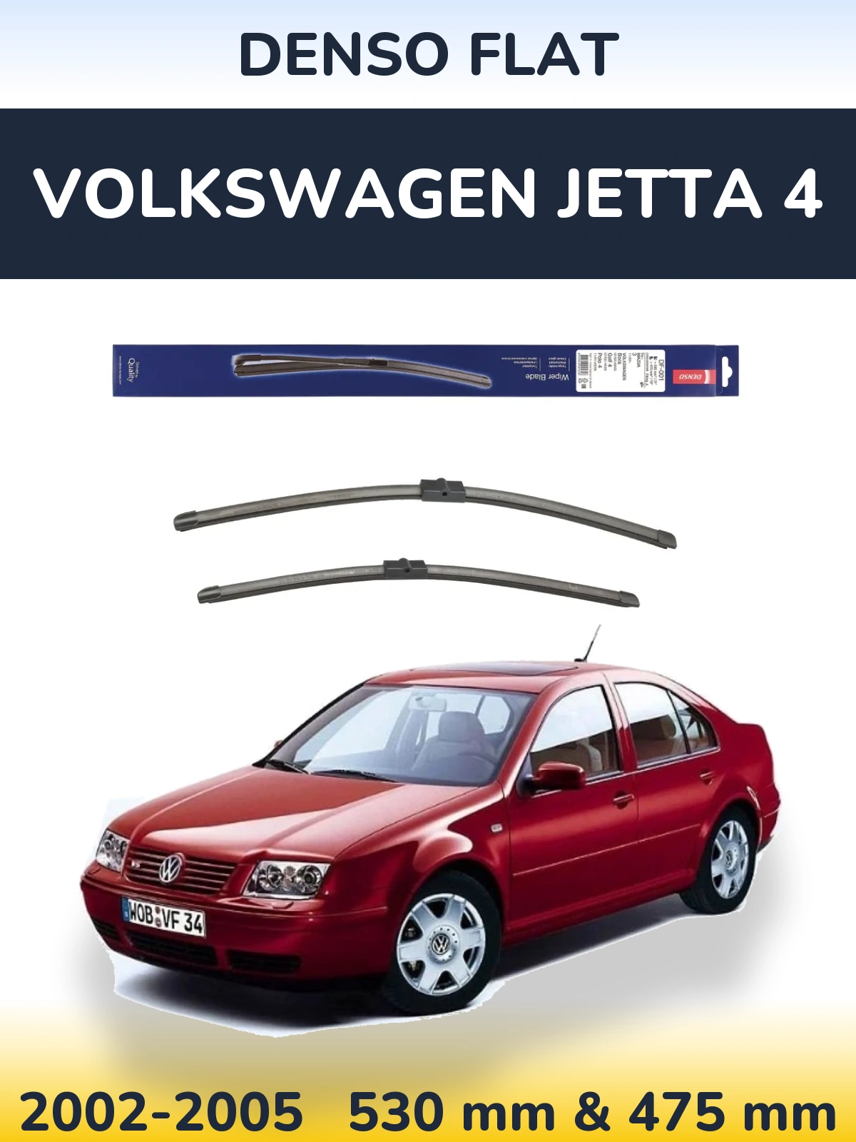 Комплект передніх щіток Denso Flat 530 & 475 мм для Volkswagen Jetta 4 2002-2005