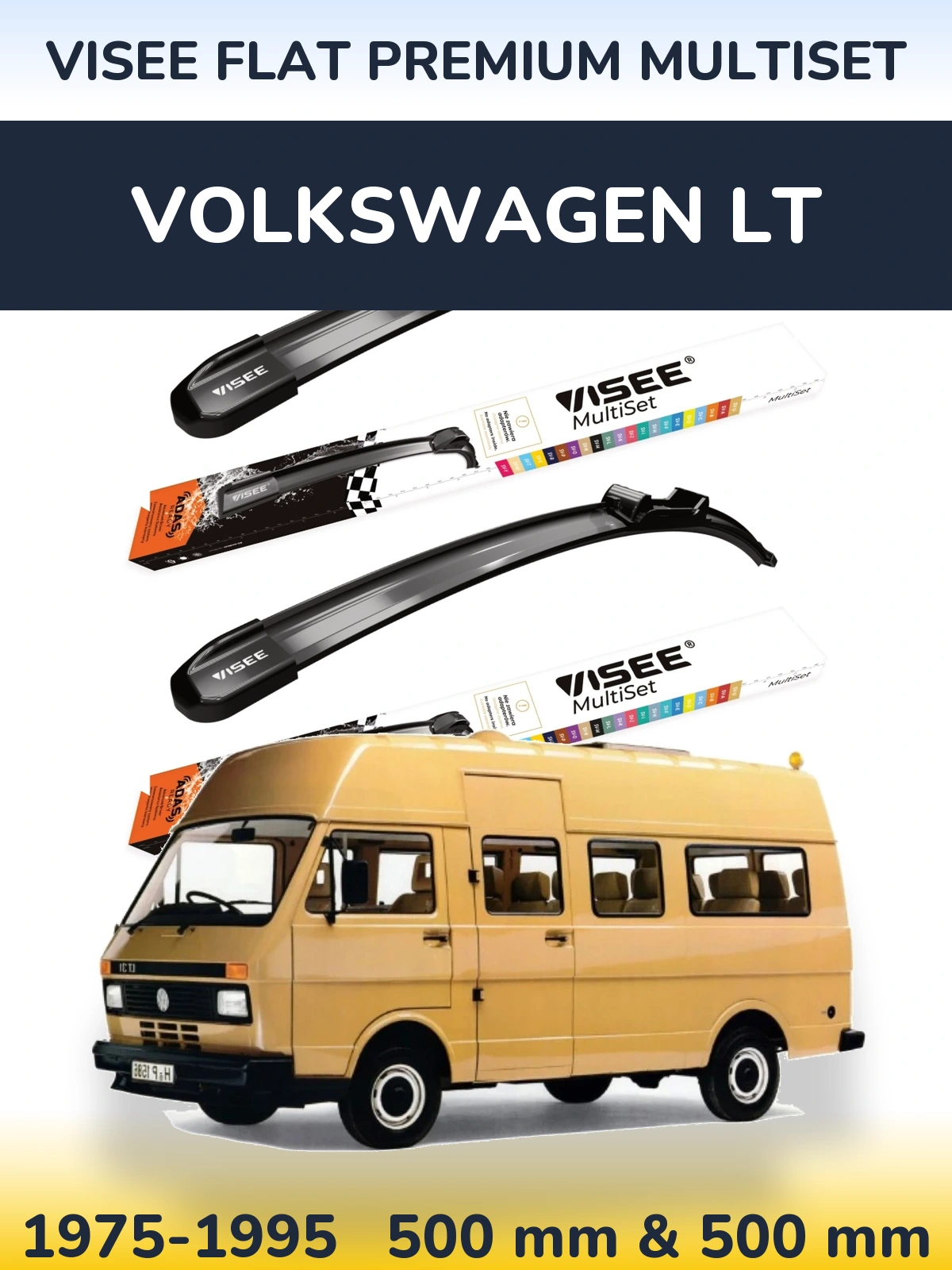 Комплект передніх щіток VISEE FLAT PREMIUM MultiSet 500 & 500 мм для Volkswagen LT 1975-1995