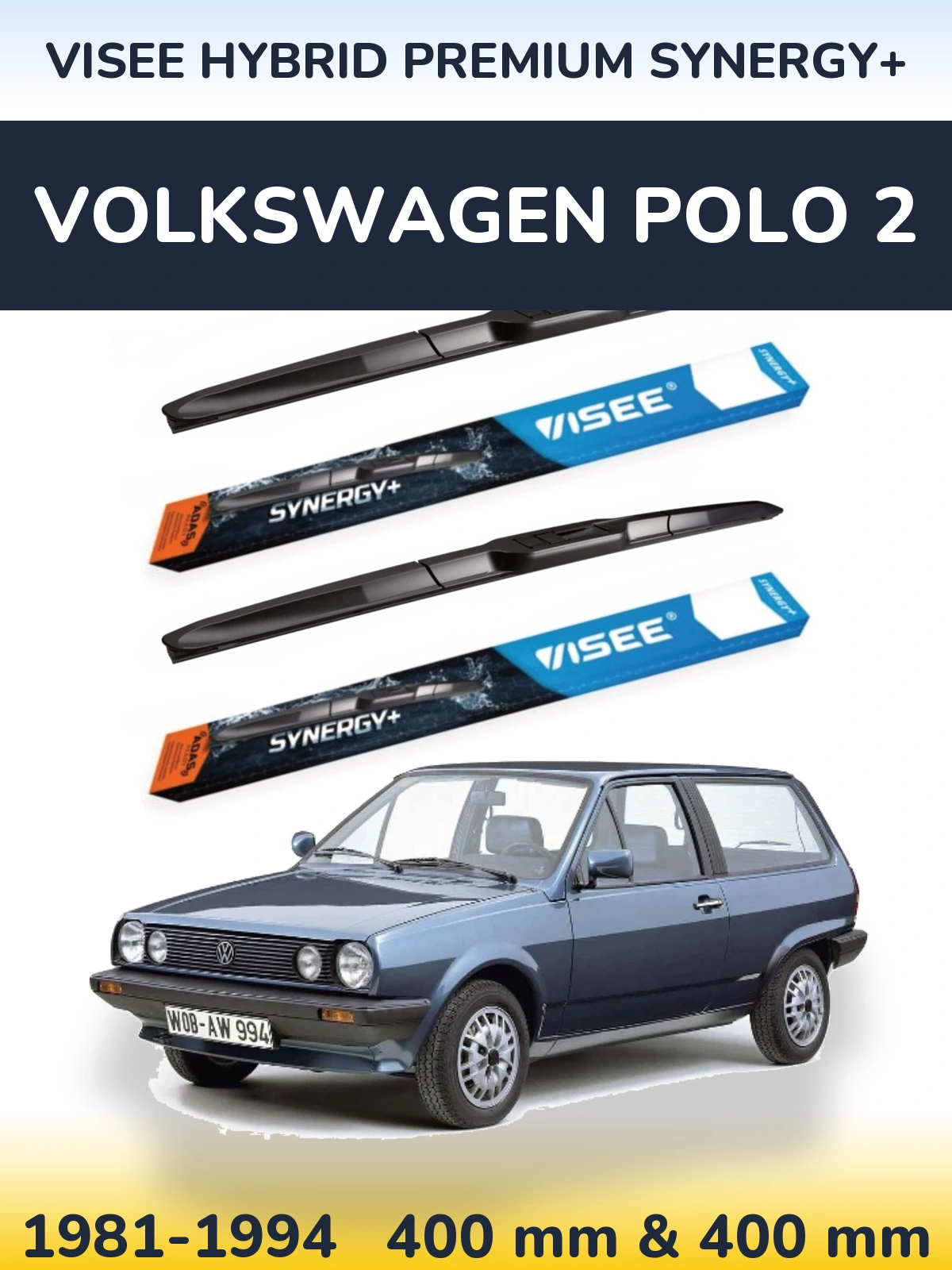 Комплект передних дворников VISEE HYBRID PREMIUM SYNERGY+ 400 & 400 мм для Volkswagen Polo 2 1981-1994