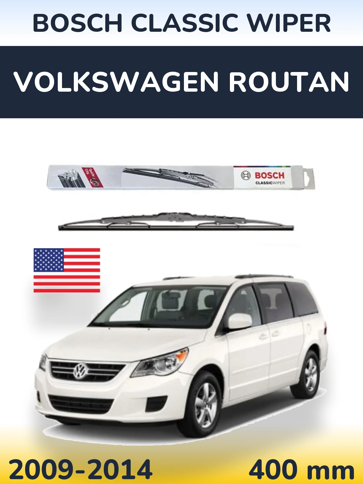 Задня щітка BOSCH Classic Wiper 400 мм для Volkswagen Routan 2009-2014