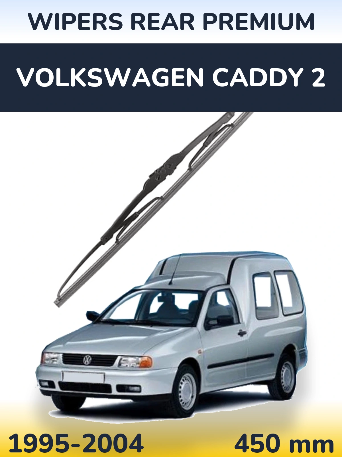 Задний дворник WIPERS REAR PREMIUM 450 мм для Volkswagen Caddy 2 1995-2004