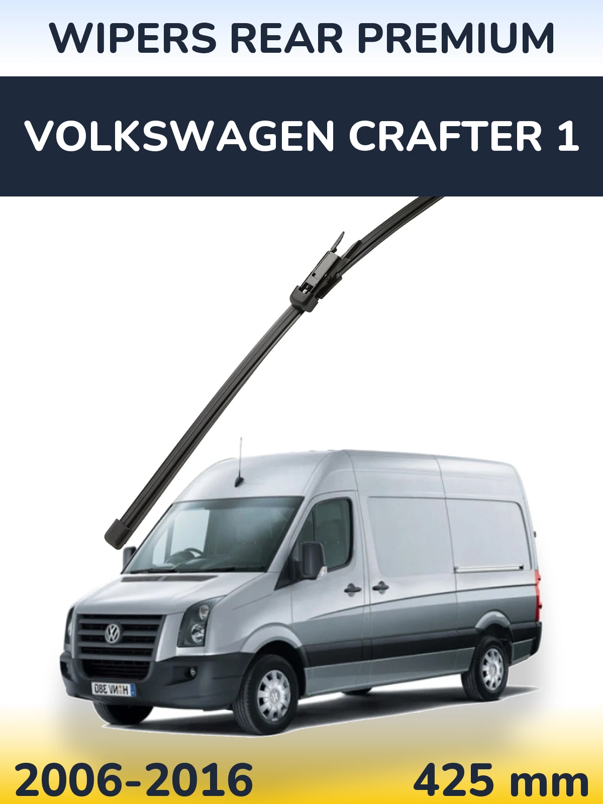 Задний дворник WIPERS REAR PREMIUM 425 мм для Volkswagen Crafter 1 2006-2016