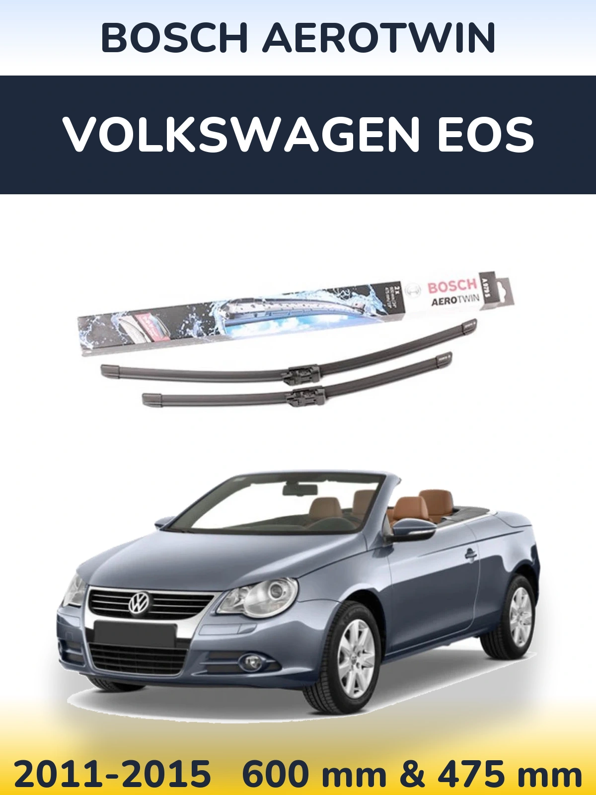 Комплект передних дворников BOSCH AeroTwin 600 & 475 мм для Volkswagen EOS 2011-2015