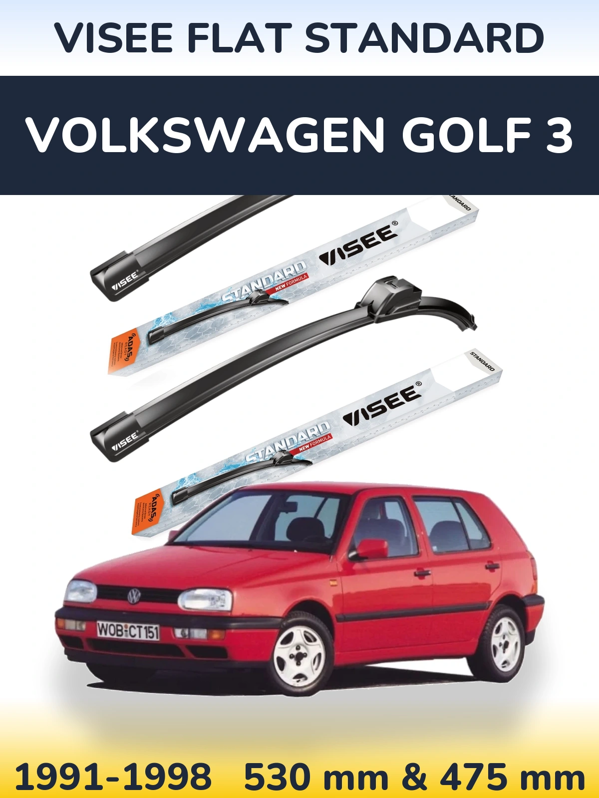 Комплект передніх щіток VISEE FLAT STANDARD 530 & 475 мм для Volkswagen Golf 3 1991-1998