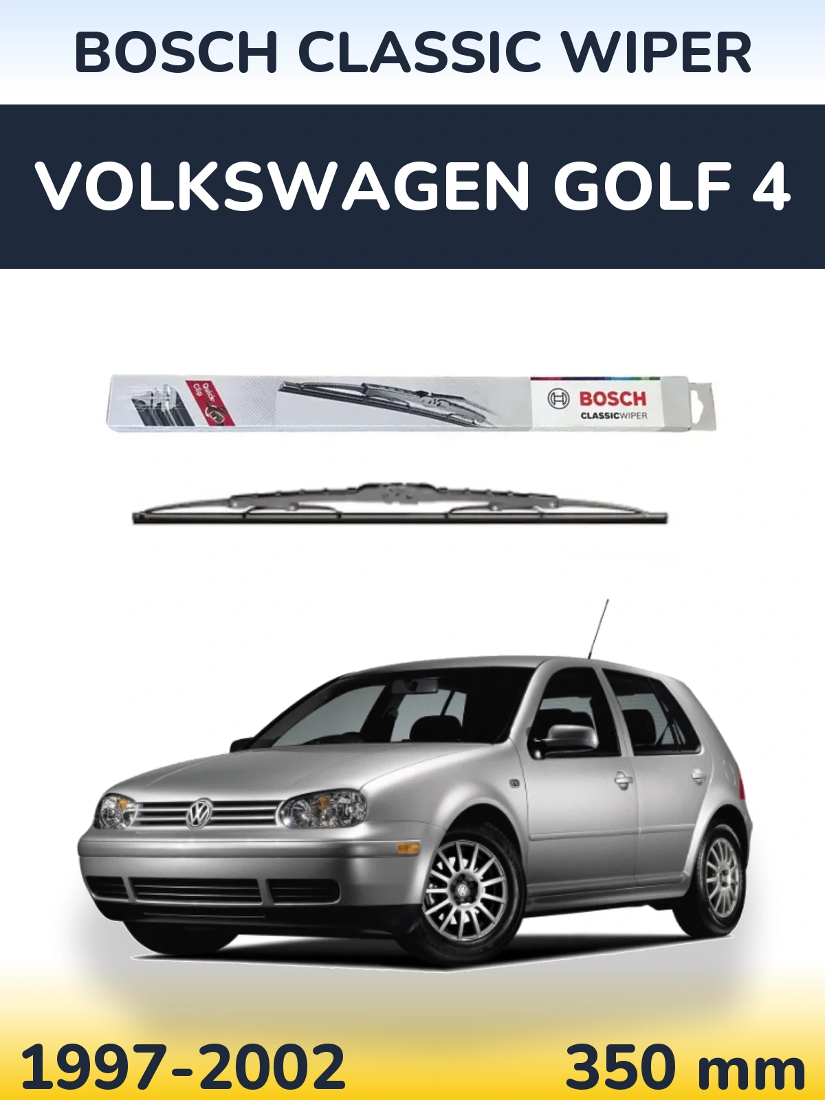 Задня щітка BOSCH Classic Wiper 340 мм для Volkswagen Golf 4 1997-2002