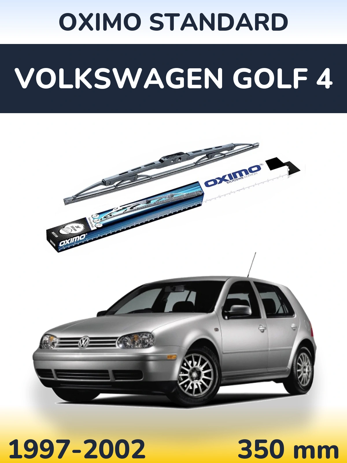 Задня щітка Oximo Standard 350 мм для Volkswagen Golf 4 1997-2002