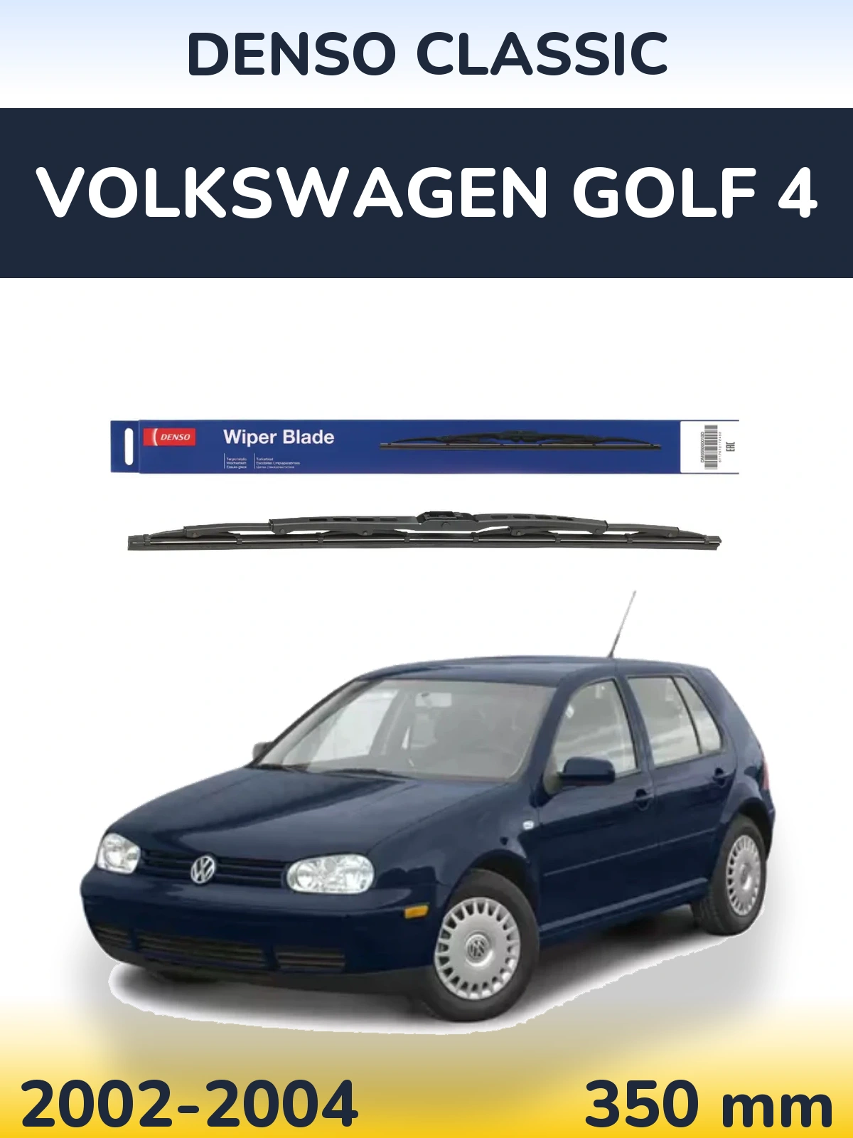 Torkarblad Denso Classic för Volkswagen Golf 4