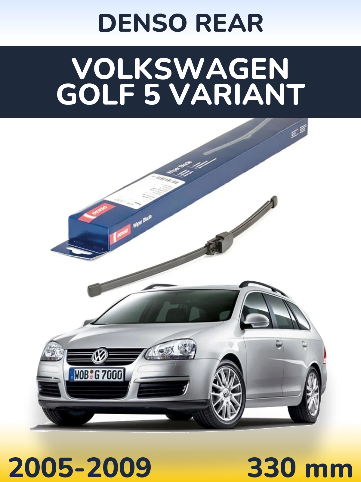 Rear wiper blade Denso Rear 335 mm for Volkswagen Golf 5 Variant 2005-2009