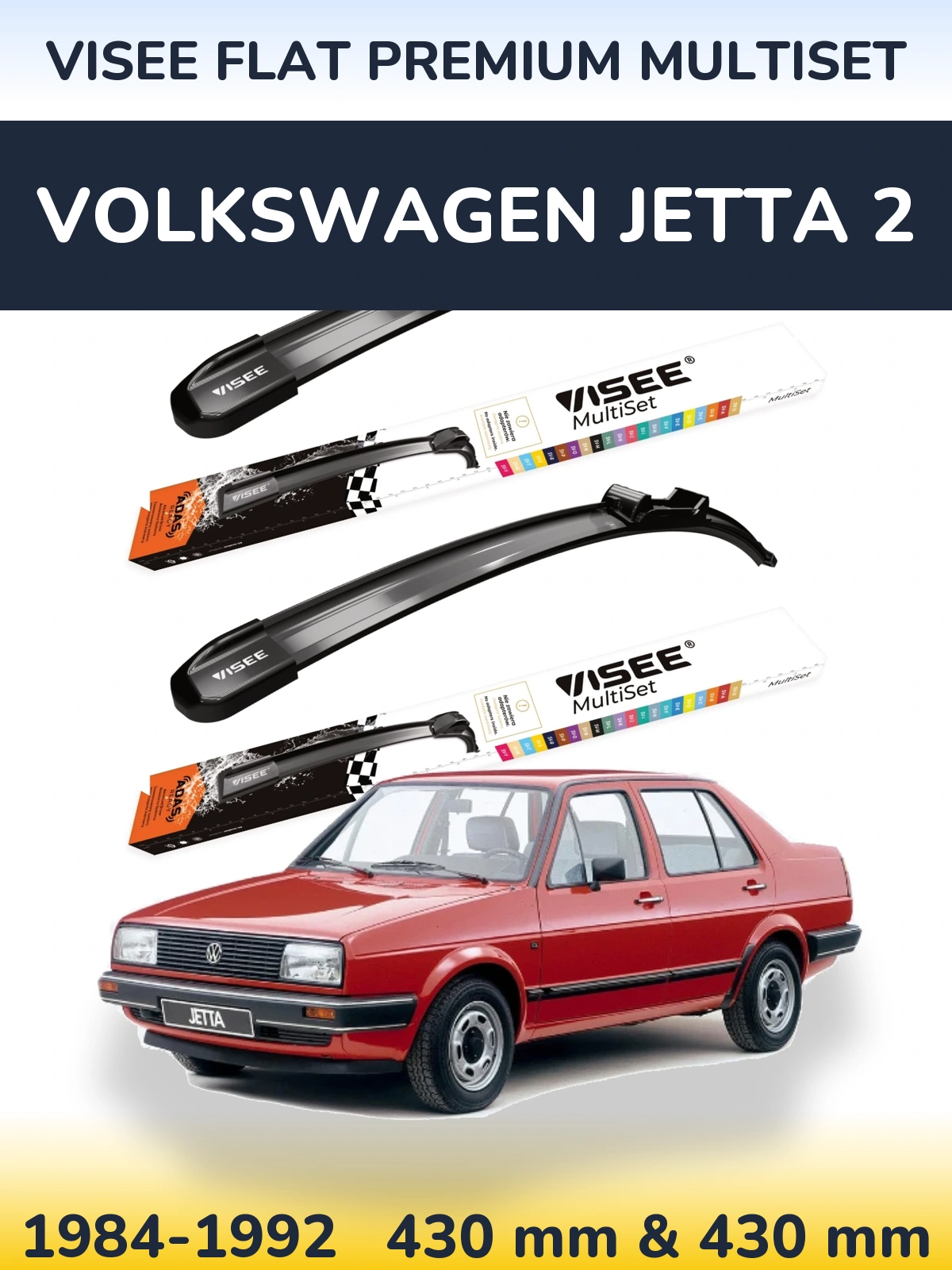 Torkarblad VISEE FLAT PREMIUM MultiSet för Volkswagen Jetta 2