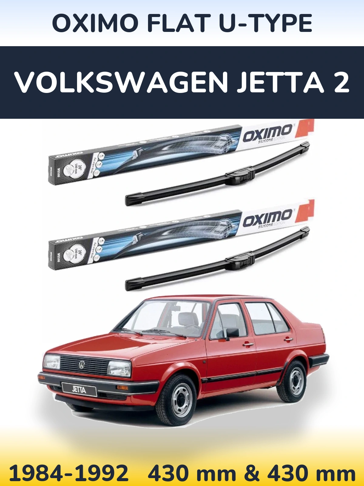 Комплект передних дворников Oximo Flat U-type 430 & 430 мм для Volkswagen Jetta 2 1984-1992
