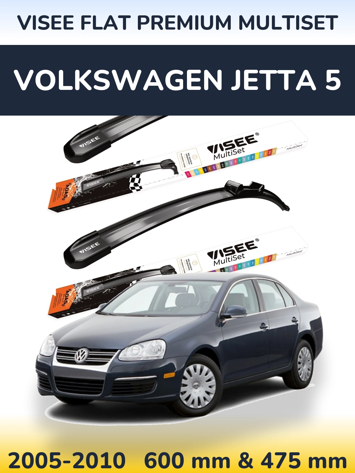 Torkarblad VISEE FLAT PREMIUM MultiSet för Volkswagen Jetta 5