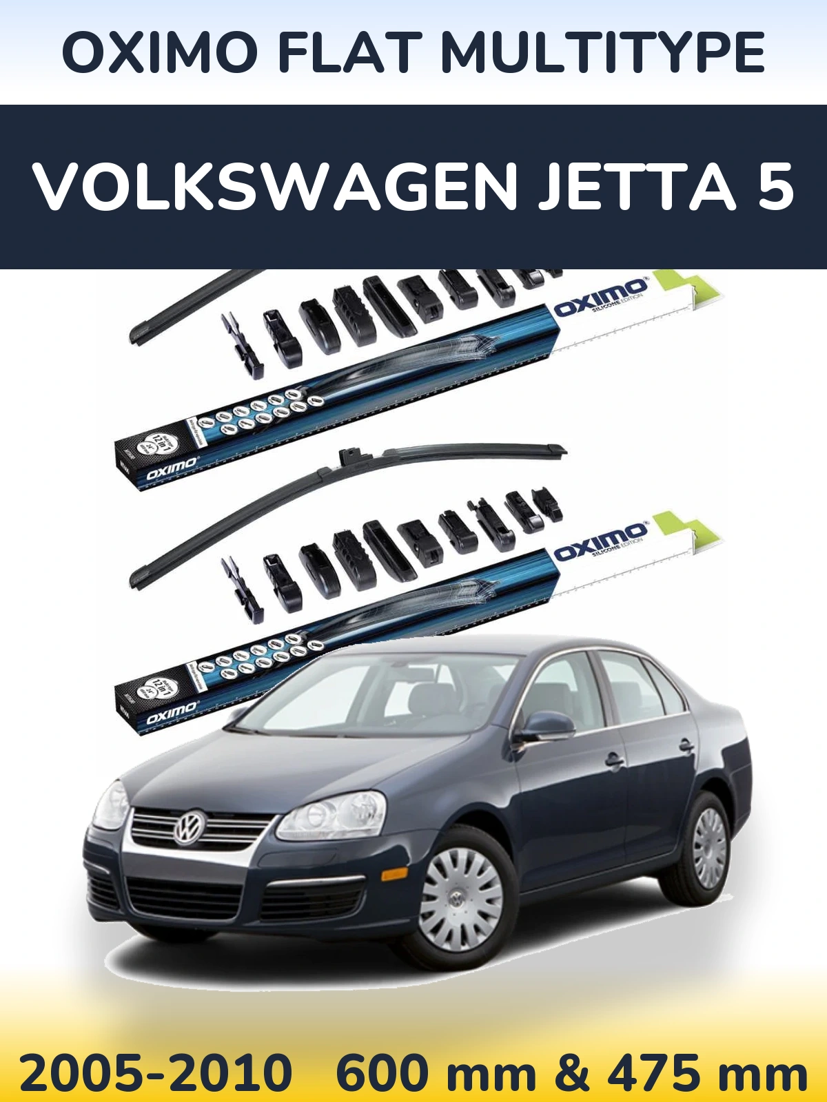 Комплект передних дворников Oximo Flat MultiТипe 600 & 475 мм для Volkswagen Jetta 5 2005-2010