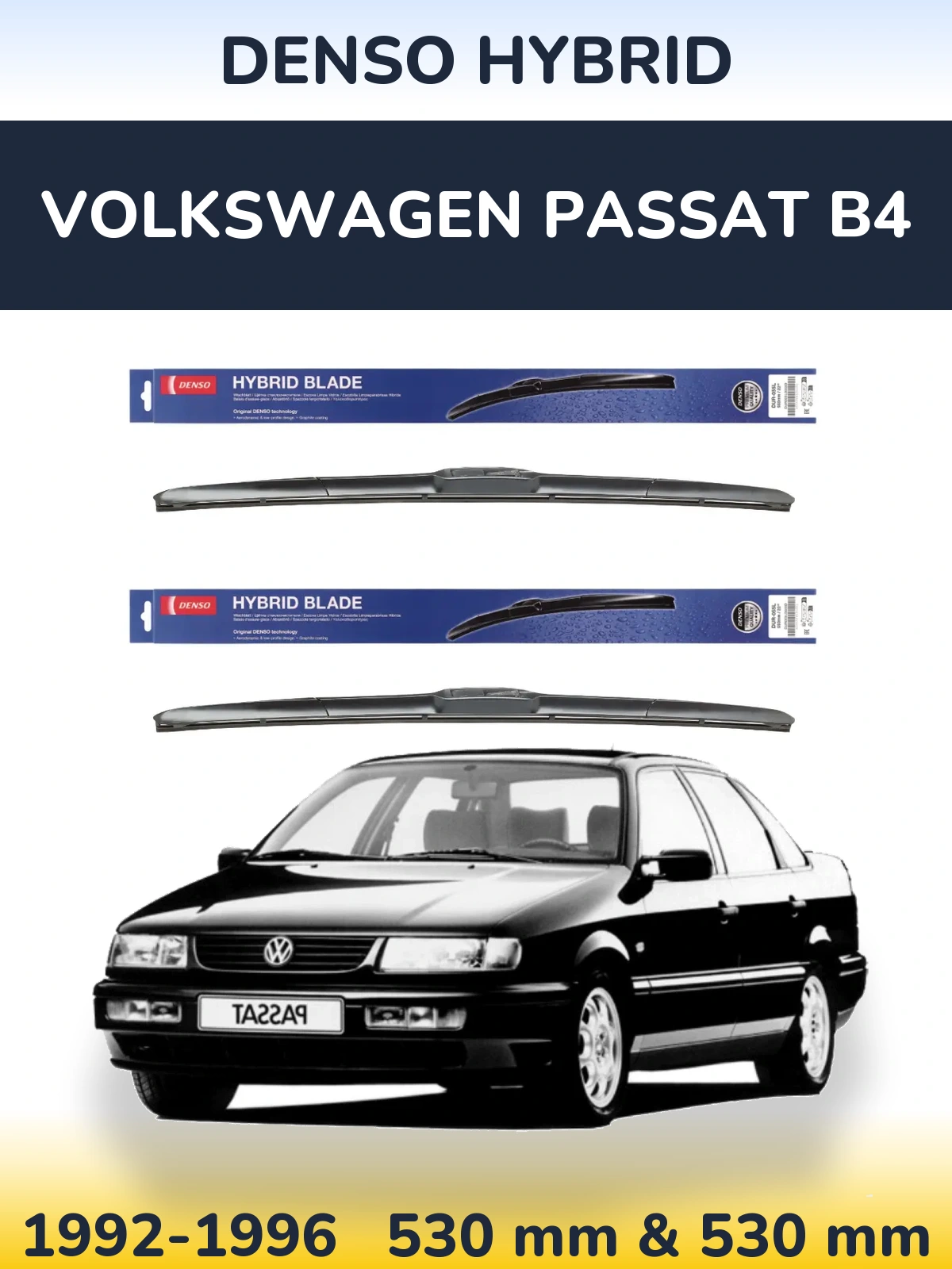 Torkarblad Denso Hybrid för Volkswagen Passat B4