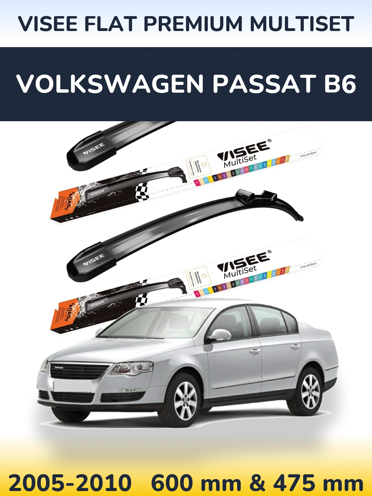 Torkarblad VISEE FLAT PREMIUM MultiSet för Volkswagen Passat B6