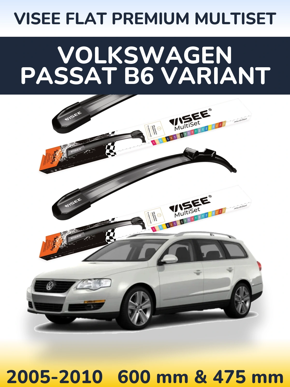 Комплект передніх щіток VISEE FLAT PREMIUM MultiSet 600 & 475 мм для Volkswagen Passat B6 Variant 2005-2010