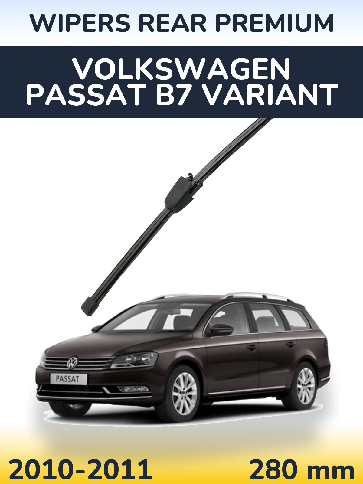 Задний дворник WIPERS REAR PREMIUM 280 мм для Volkswagen Passat B7 Variant 2010-2011