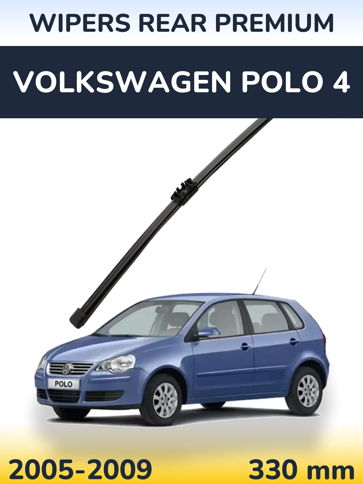 Torkarblad WIPERS REAR PREMIUM för Volkswagen Polo 4