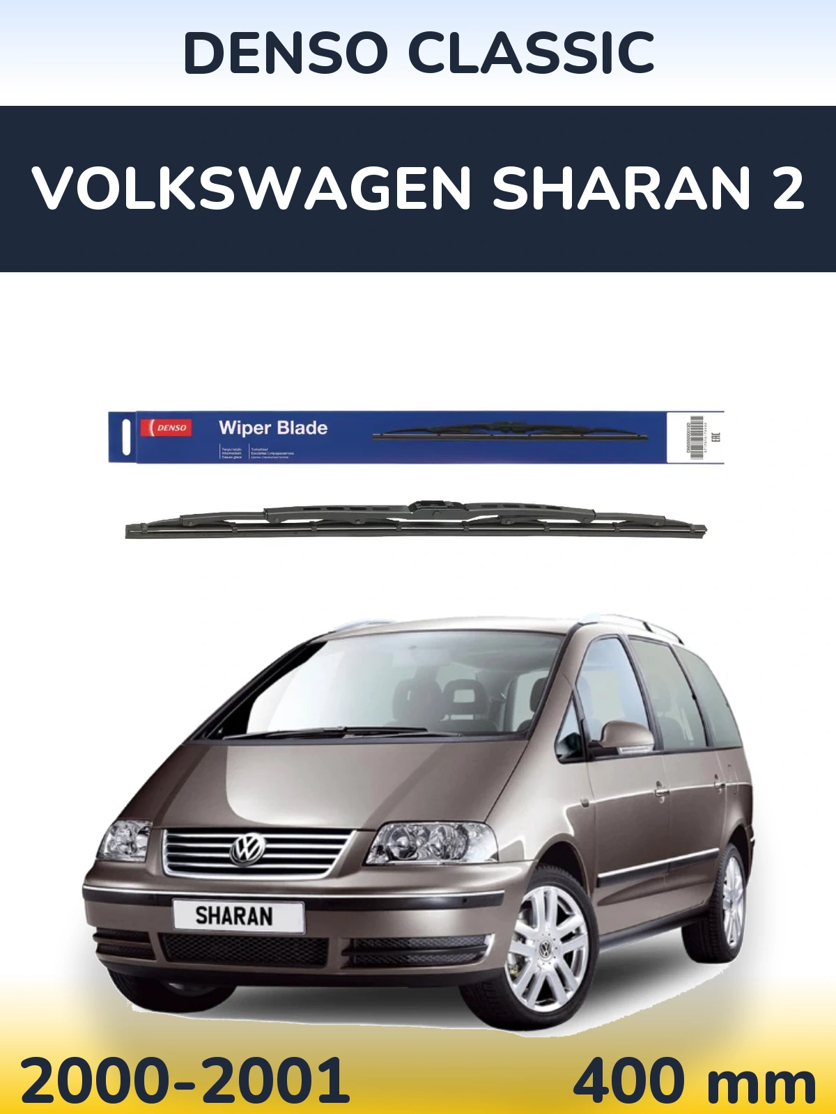 Torkarblad Denso Classic för Volkswagen Sharan 2