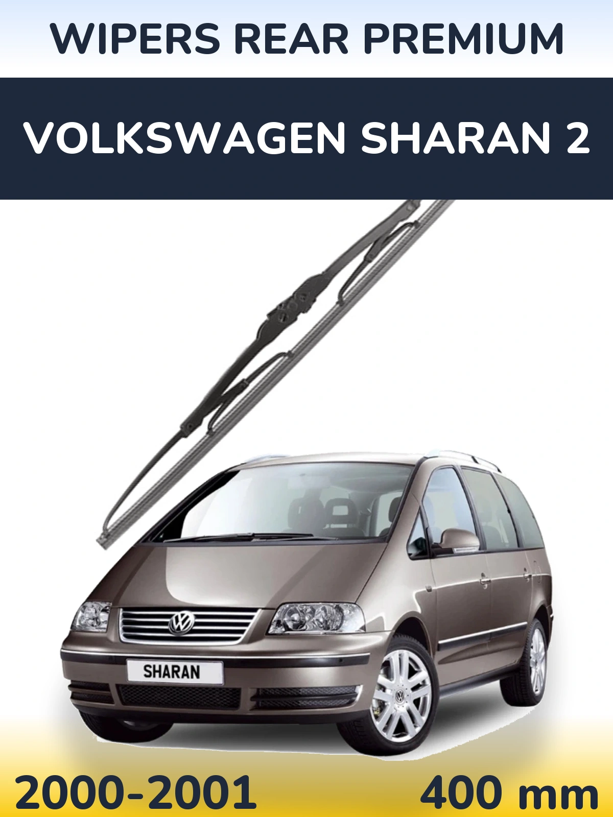 Задний дворник WIPERS REAR PREMIUM 400 мм для Volkswagen Sharan 2 2000-2001