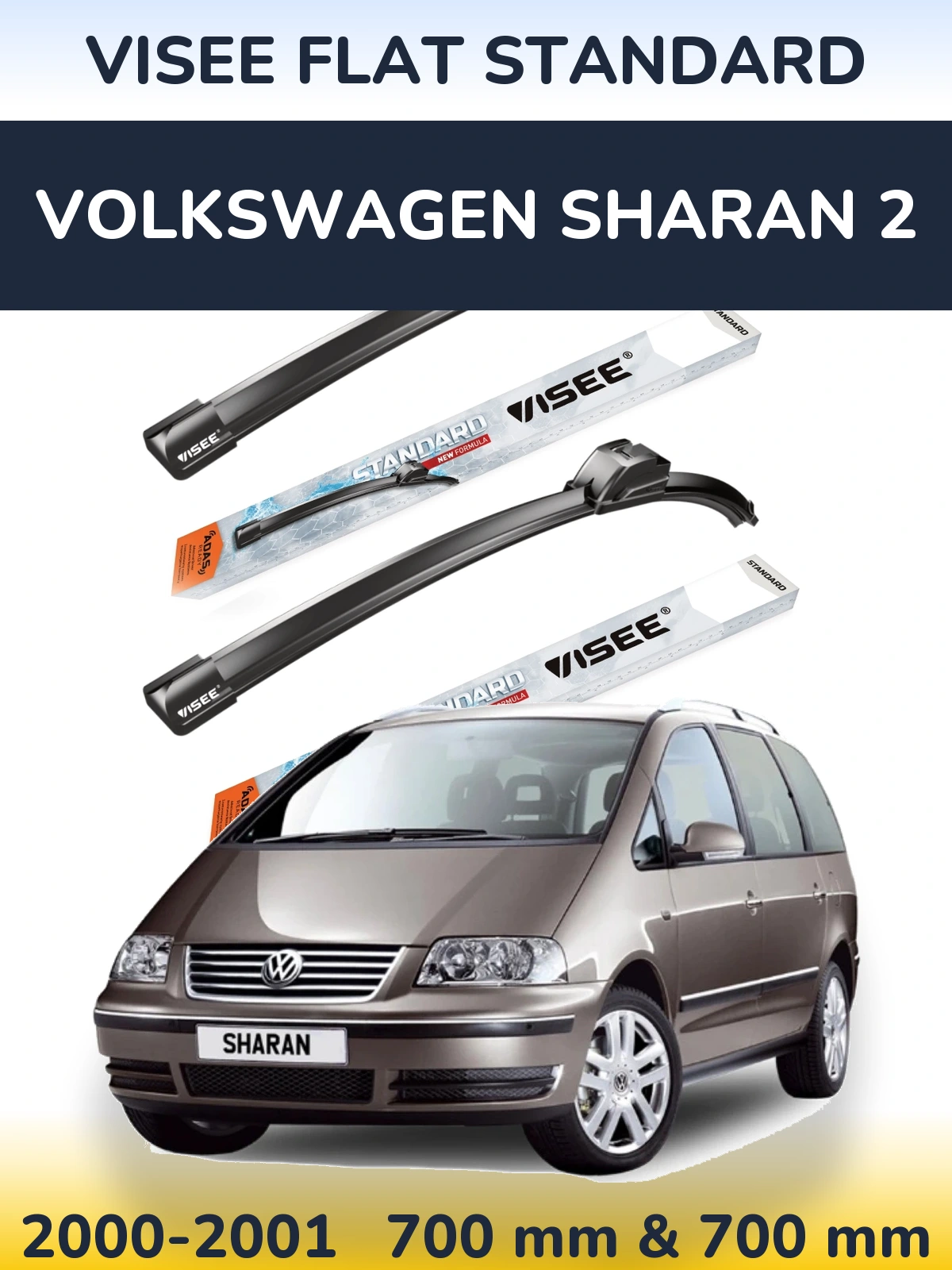 Torkarblad VISEE FLAT STANDARD för Volkswagen Sharan 2
