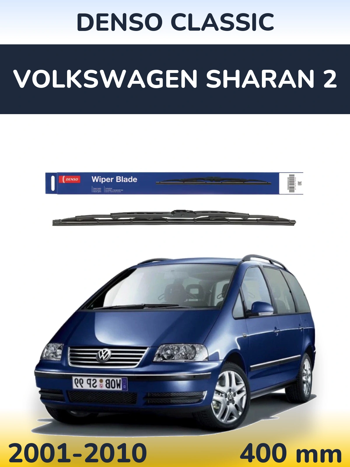 Torkarblad Denso Classic för Volkswagen Sharan 2