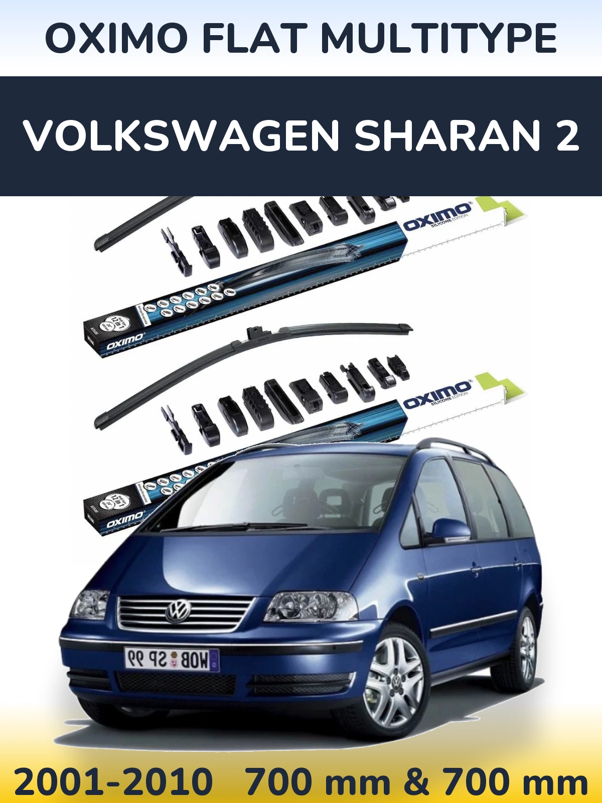 Комплект передніх щіток Oximo Flat MultiТипe 700 & 700 мм для Volkswagen Sharan 2 2001-2010
