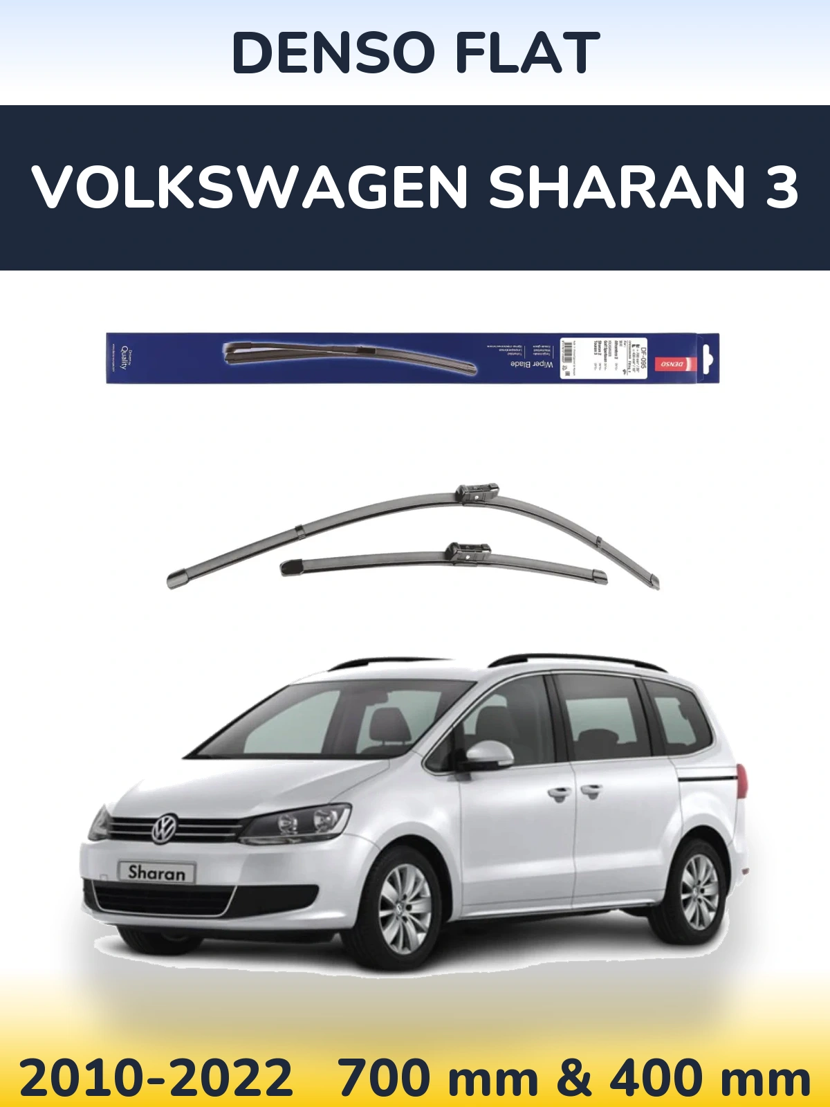 Комплект передніх щіток Denso Flat 700 & 400 мм для Volkswagen Sharan 3 2010-2022