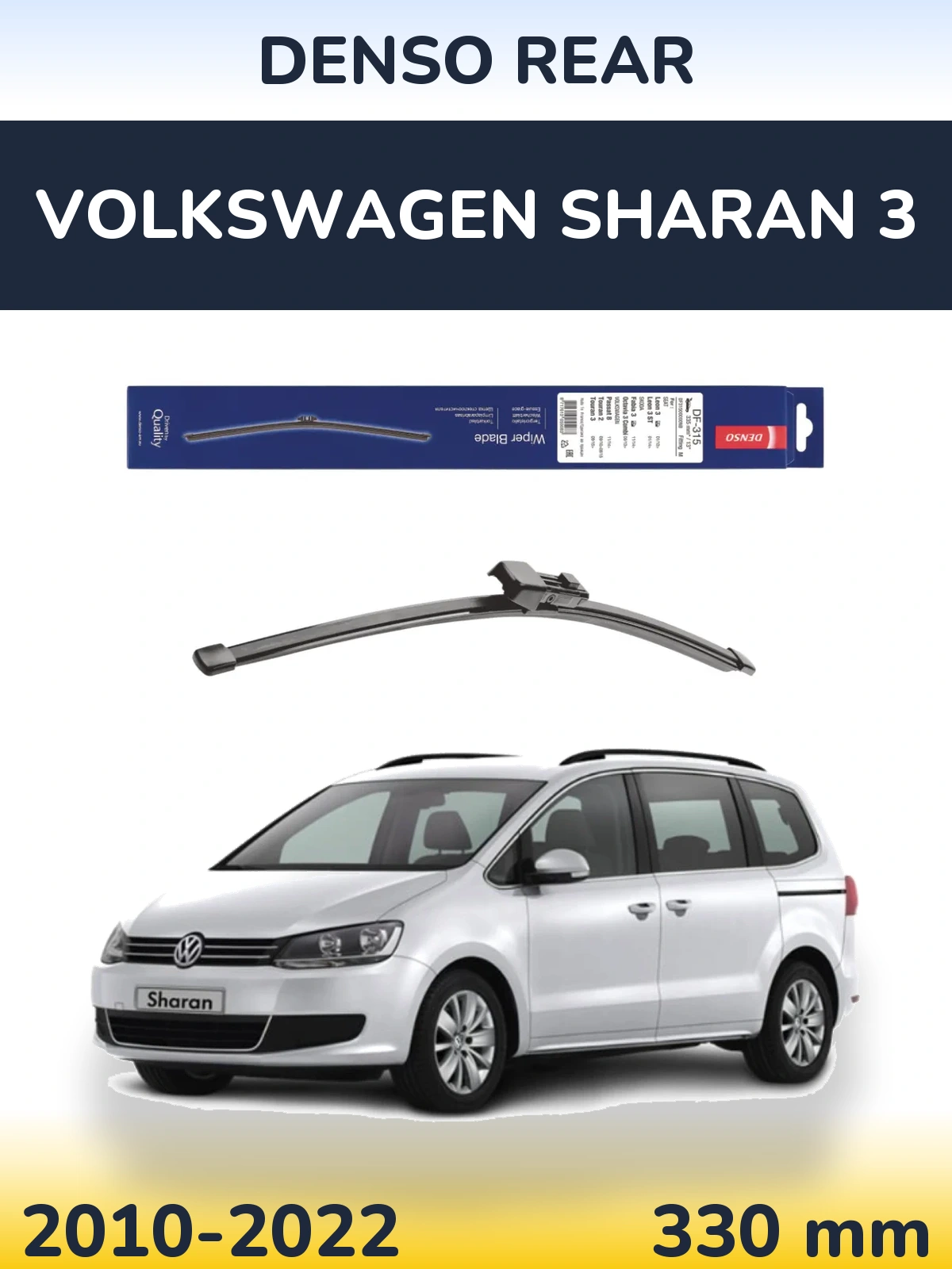 Torkarblad Denso Rear för Volkswagen Sharan 3