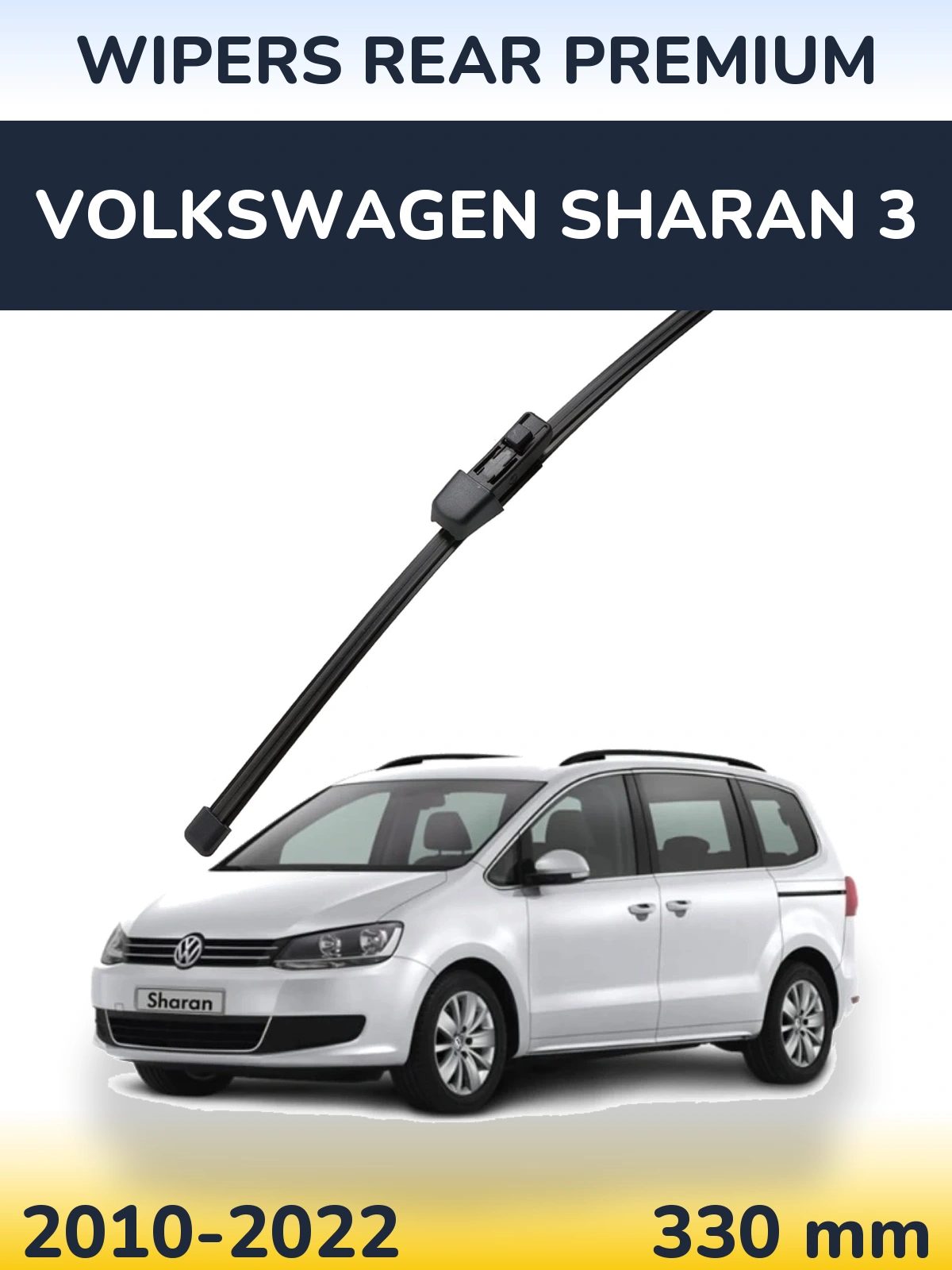 Torkarblad WIPERS REAR PREMIUM för Volkswagen Sharan 3