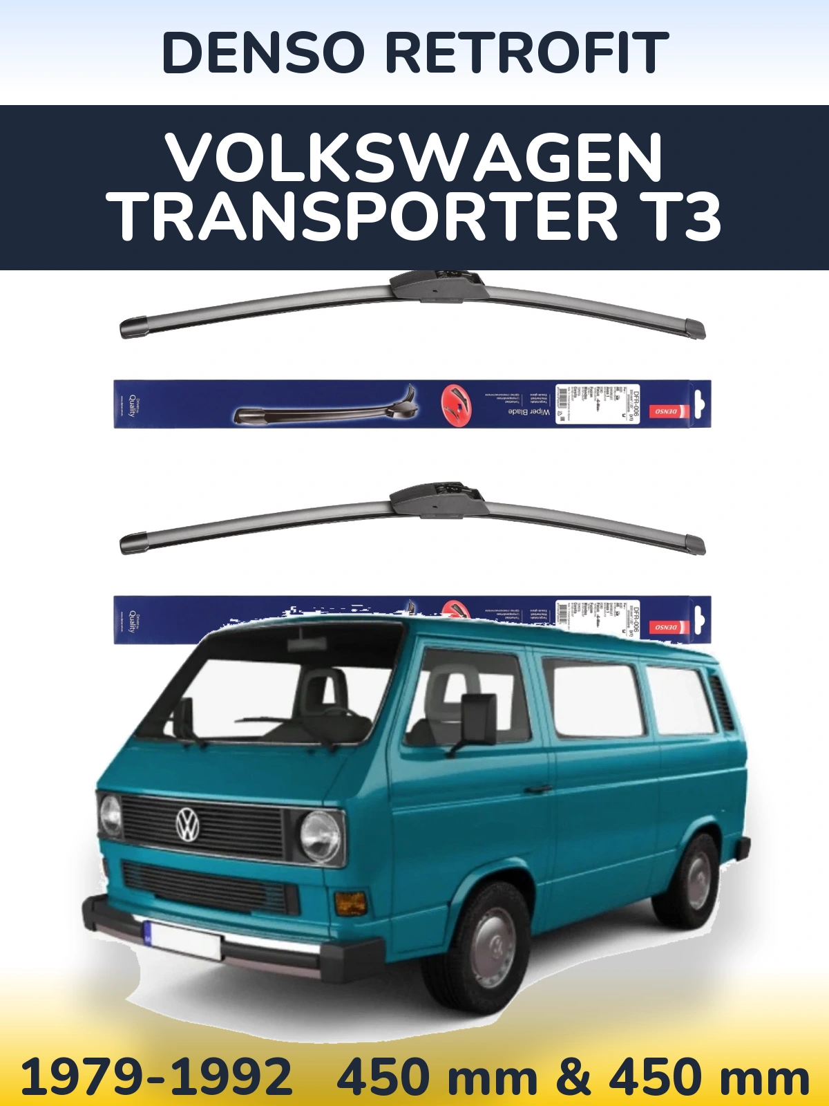 Комплект передних дворников Denso Retrofit 450 & 450 мм для Volkswagen Transporter T3 1979-1992