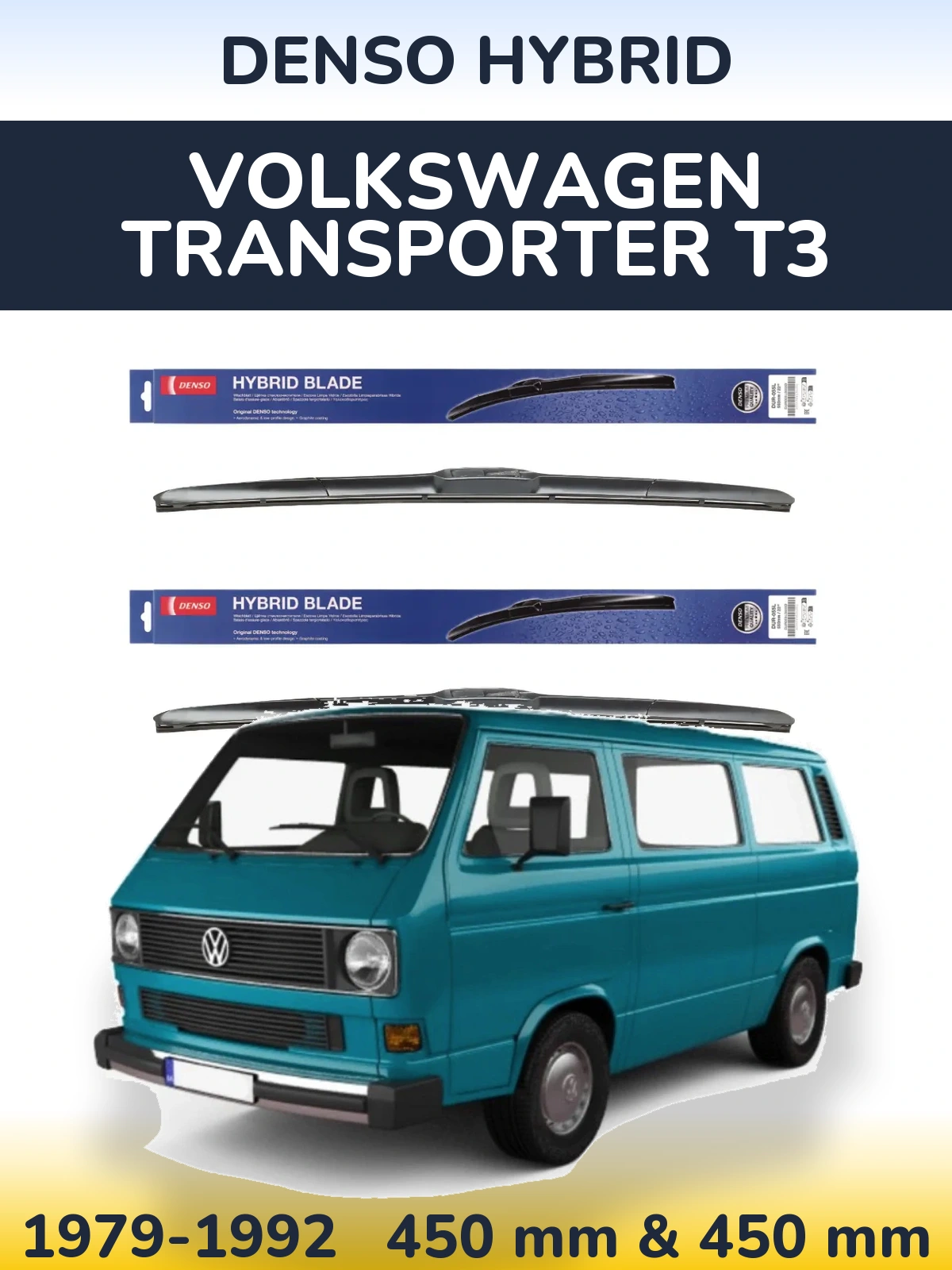 Комплект передних дворников Denso Hybrid 450 & 450 мм для Volkswagen Transporter T3 1979-1992