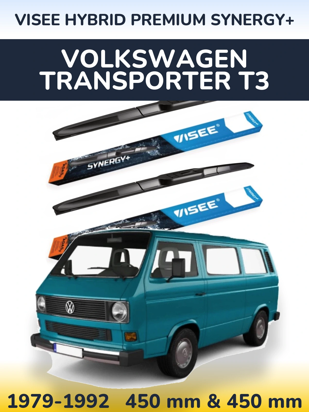 Комплект передних дворников VISEE HYBRID PREMIUM SYNERGY+ 450 & 450 мм для Volkswagen Transporter T3 1979-1992