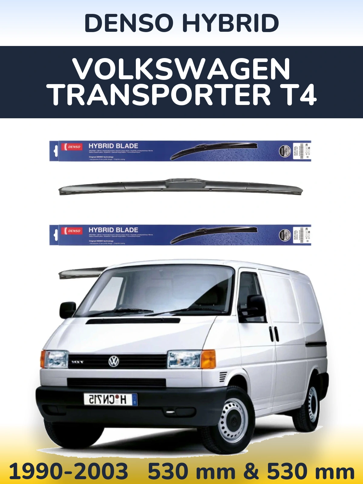 Torkarblad Denso Hybrid för Volkswagen Transporter T4